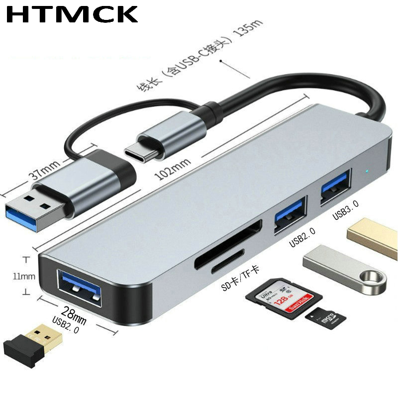 Office Xp - 8-in-2 USB C Hub Multi-Port Docking