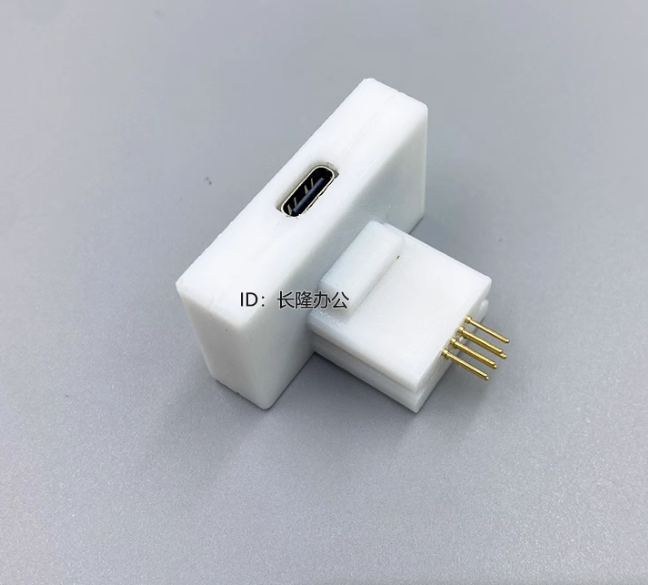 Office Xp - T04D1 C9345 C9344 3-in-1 Onderhoudstank Chip